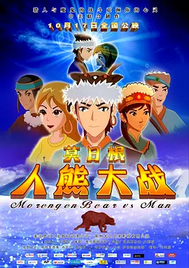 高清一区二区